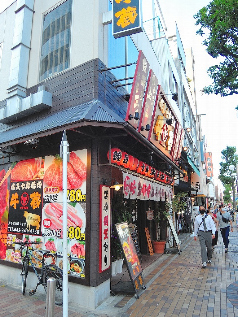 イセザキ 店 ピアゴ