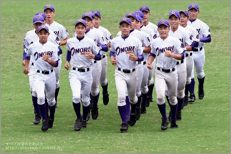 年の3年生球児たち 46 大森学園 すべては夏のために