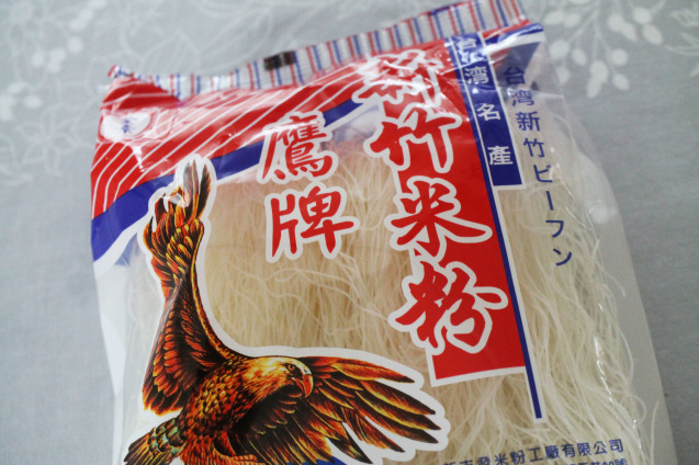 とっておきのタイ料理_d0377645_23171515.jpg