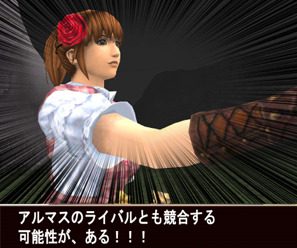 トゥワシュトラ作成 その9 ~Tammuz~_e0401547_19570608.png