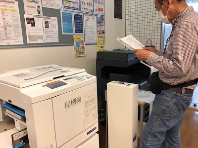 パブ再開♪_f0019247_11305741.jpg
