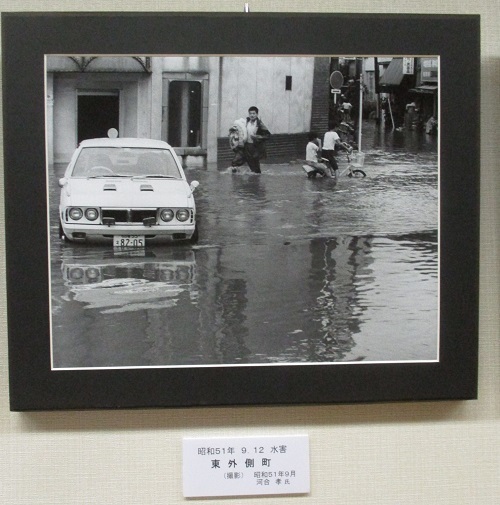 大垣「水害写真展」と大垣城天守閣_f0197754_16281496.jpg