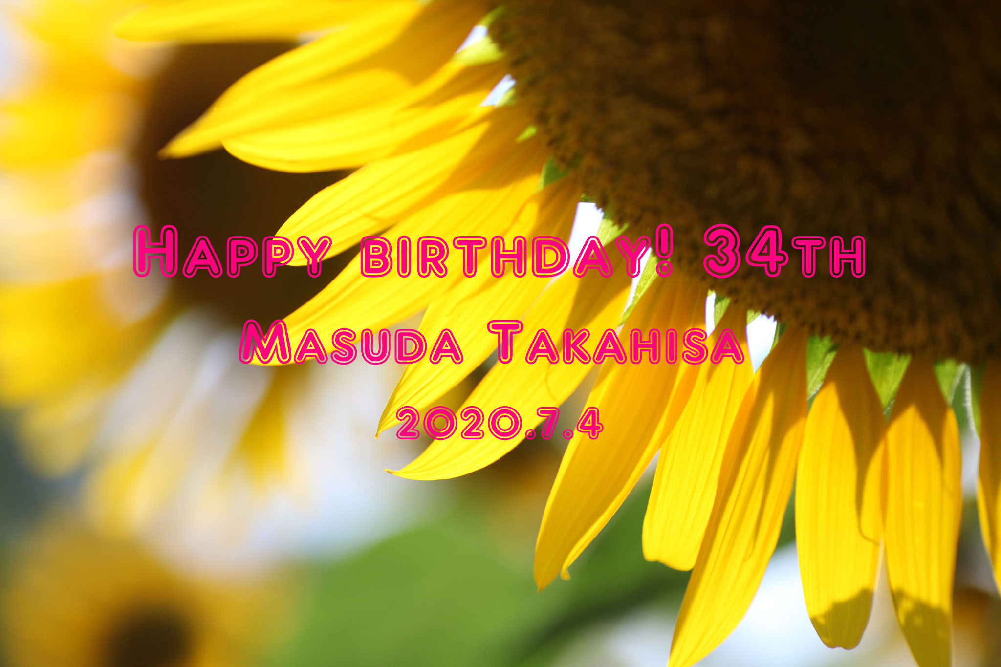 Happy Birthday 写真の記憶 Happy Birthday 写真の記憶