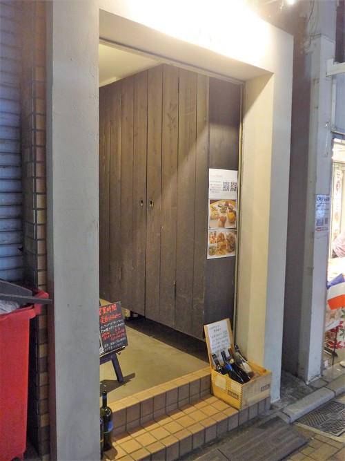 吉祥寺「ヴィネリアハーベスト」へ行く。_f0232060_23385247.jpg