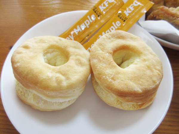 ケンタッキーフライドチキン 多治見店_c0152767_09230050.jpg