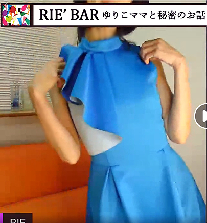 なんと!岡田結実さんと一緒のワンピだった。衝撃!!!_d0169072_18553492.jpg