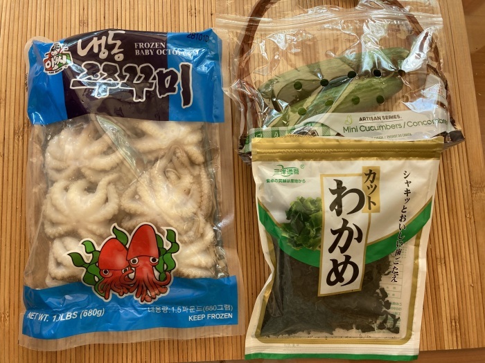 アメリカで蛸と胡瓜と若布の酢の物を作ったお話 じゃポルスカ楽描帳