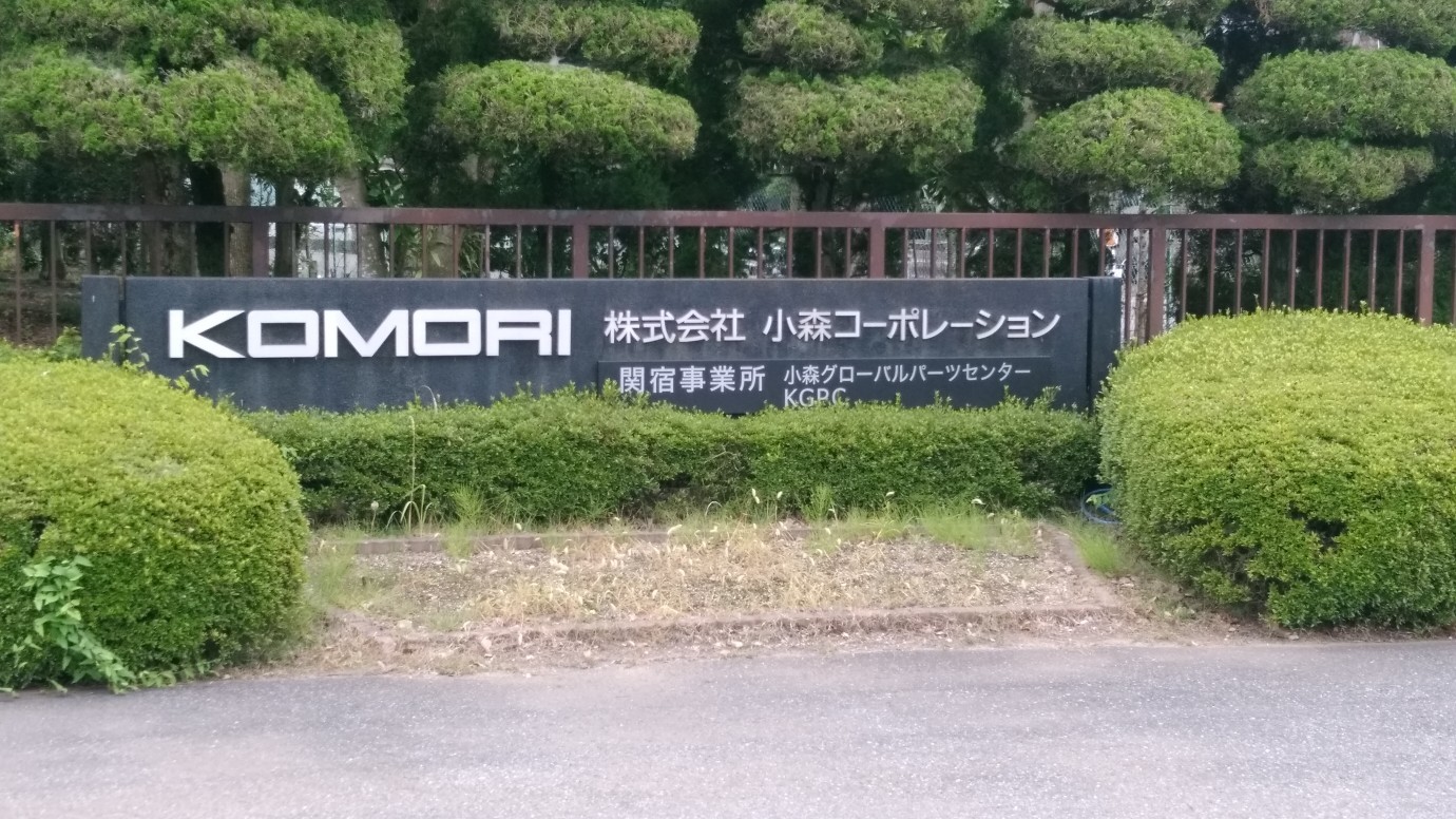 久しぶりに_b0102492_19320487.jpg