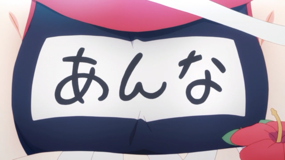 【プリコネ雑記#46】七夕剣客情譚 天に流れる夏の恋(イベントレポート)~_f0205396_14030037.png