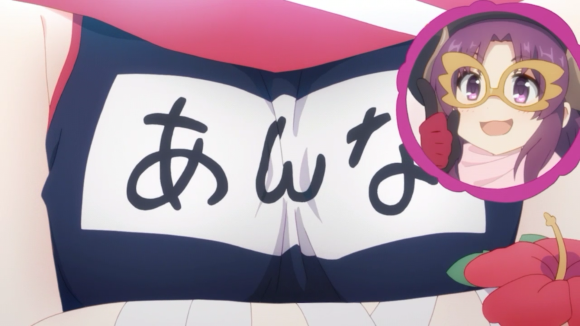 【プリコネ雑記#46】七夕剣客情譚 天に流れる夏の恋(イベントレポート)~_f0205396_14030640.png