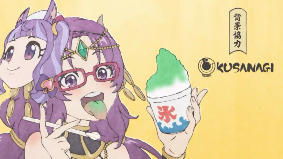 【プリコネ雑記#46】七夕剣客情譚 天に流れる夏の恋(イベントレポート)~_f0205396_14130529.png