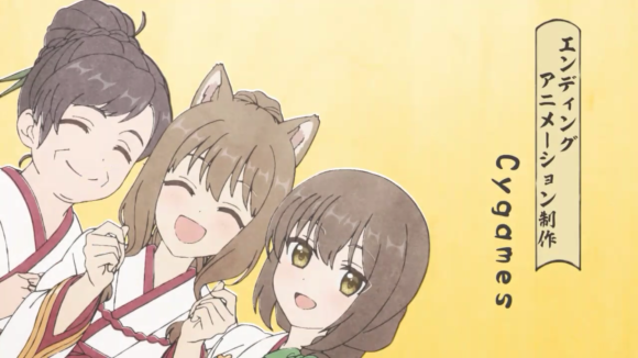 【プリコネ雑記#46】七夕剣客情譚 天に流れる夏の恋(イベントレポート)~_f0205396_14132002.png