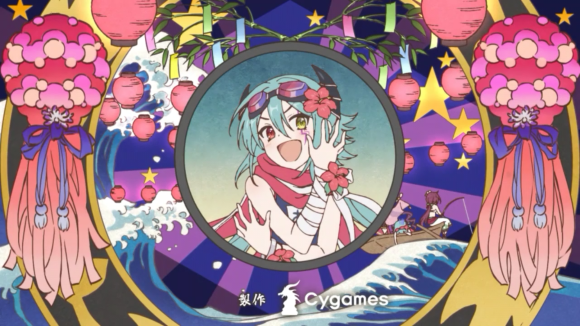 【プリコネ雑記#46】七夕剣客情譚 天に流れる夏の恋(イベントレポート)~_f0205396_14140972.png