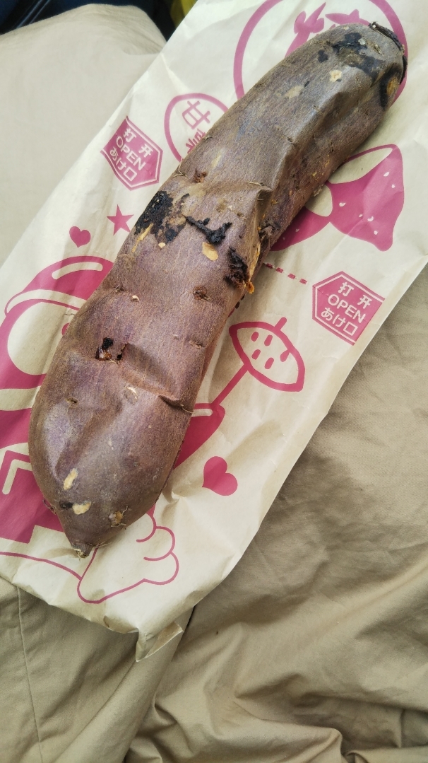 ドン・キホーテ 焼き芋_f0076001_17091939.jpg