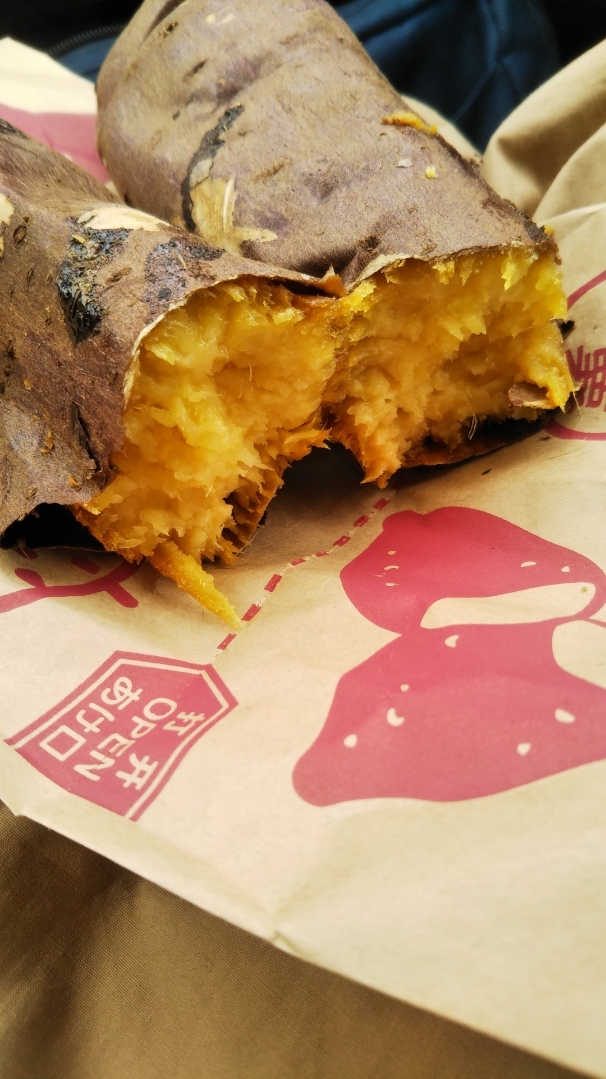 ドン・キホーテ 焼き芋_f0076001_17092942.jpg