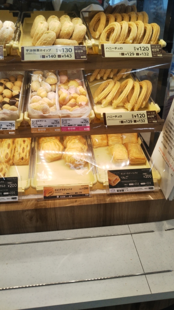 ミスタードーナツ イトーヨーカドー甲府昭和ショップ ドーナツビュッフェ_f0076001_17201222.jpg