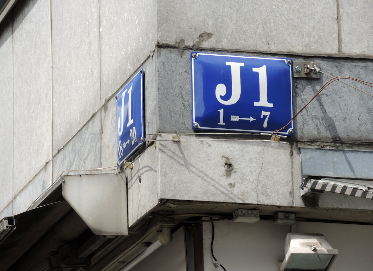 ドイツ語の I と J_e0175918_04463014.jpeg