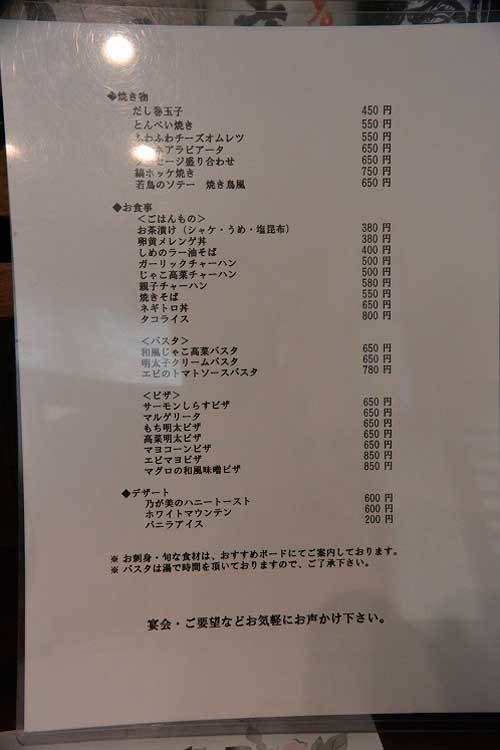 異彩