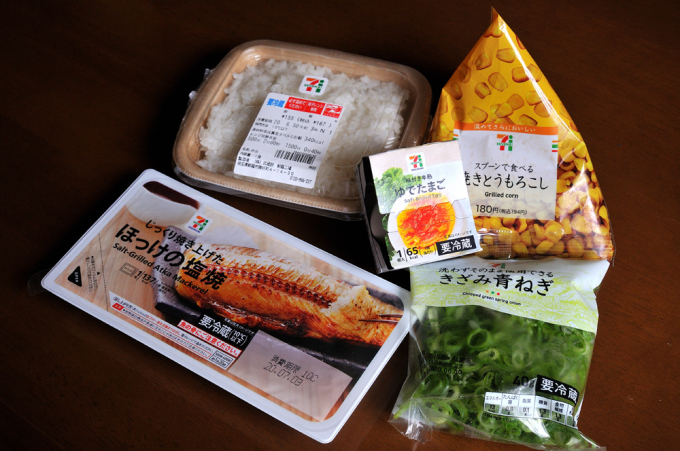 メシ通 魚介を使った簡単レシピ ほっけの塩焼きで炒飯 コンビニの食材で出来ちゃう1品 魚屋三代目日記