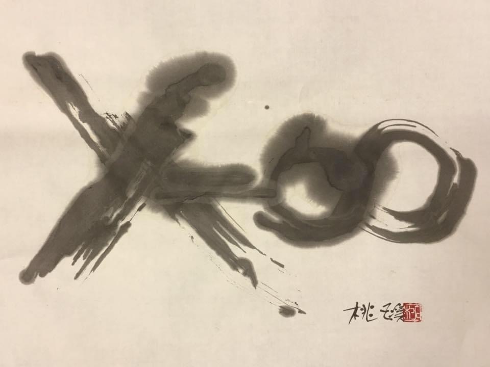 聴し色(ゆるしいろ)_f0389753_19242914.jpeg