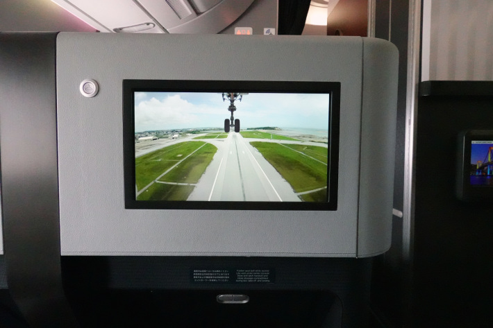 日本航空 JL904便 A350-900 ファーストクラスで那覇から羽田へ 当日アップグレード 那覇空港のダイヤモンド・プレミア ラウンジ_f0117059_20442407.jpg