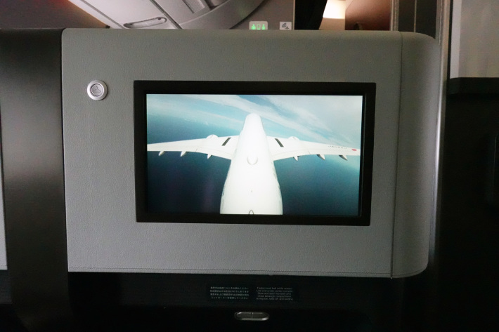 日本航空 JL904便 A350-900 ファーストクラスで那覇から羽田へ 当日アップグレード 那覇空港のダイヤモンド・プレミア ラウンジ_f0117059_20443298.jpg