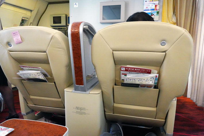 日本航空 JL904便 A350-900 ファーストクラスで那覇から羽田へ 当日アップグレード 那覇空港のダイヤモンド・プレミア ラウンジ_f0117059_20453944.jpg