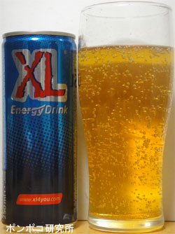 XL Energy Drink_e0073268_20345137.jpg