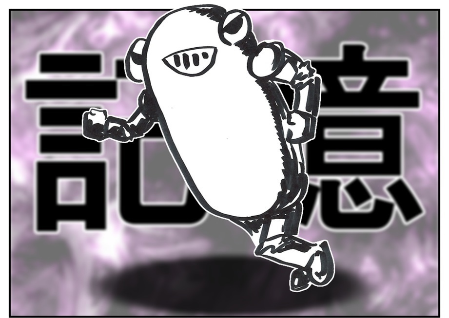 【ただの雑記】記憶だけでウルトラマンゼットや怪獣を描けるか!?_f0205396_14125871.jpg