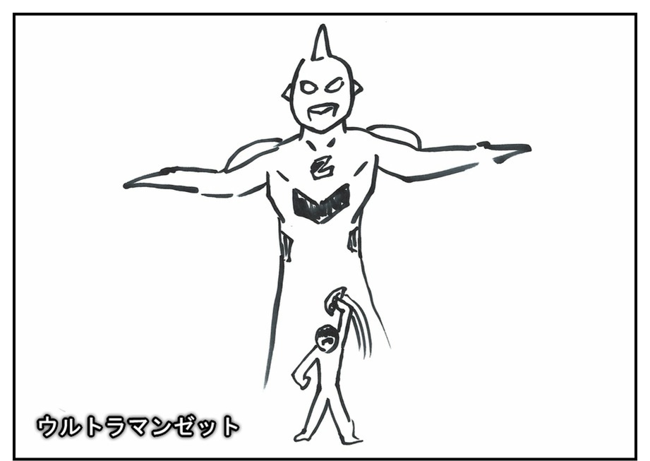 【ただの雑記】記憶だけでウルトラマンゼットや怪獣を描けるか!?_f0205396_14200177.jpg