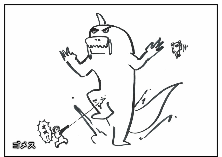 【ただの雑記】記憶だけでウルトラマンゼットや怪獣を描けるか!?_f0205396_14210049.jpg