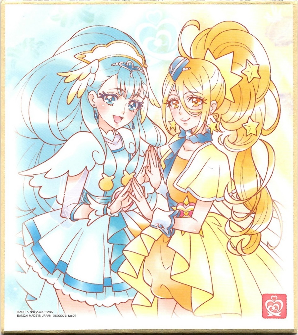 【開封レビュー】プリキュア色紙ART2(1個目~5個目)_f0205396_23343427.jpg