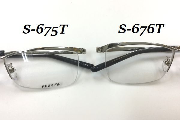 999.9-フォーナインズ- NEW COLLECTION 2020 SPRING【S-675T】【S-676T