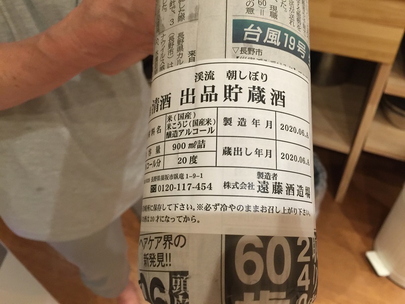 WRX S4 STI SPORT#の誘惑_f0076731_19070951.jpg