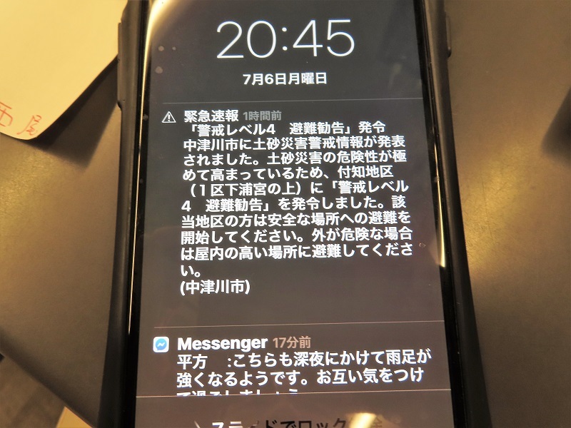 WRX S4 STI SPORT#の誘惑_f0076731_20534461.jpg