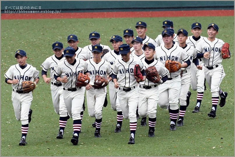 高校野球 ペナント 日大一高校 - 記念グッズ