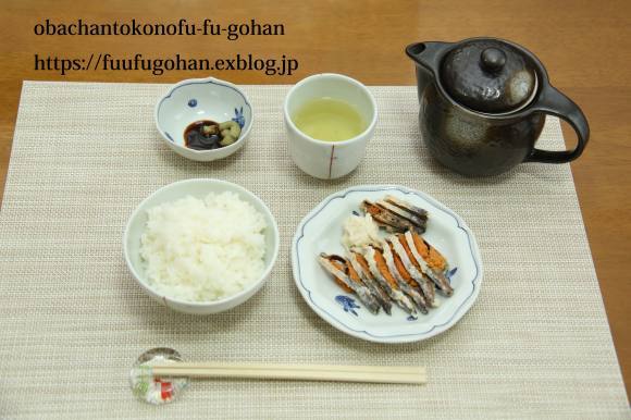 昨夜の豚肉の葱レモンソース&野菜の素揚げおうちバル&ひとりごはん_c0326245_11561654.jpg