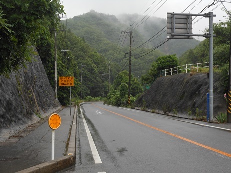 県道復旧、規制解除_e0175370_09304871.jpg