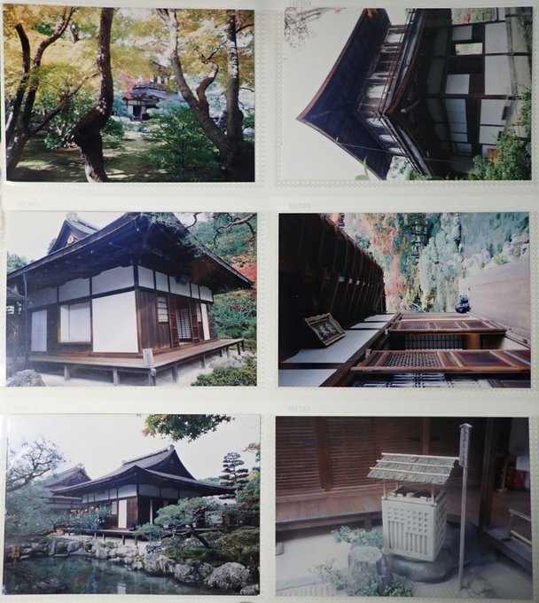 2020/6/30conc.-7/6am2:38紙焼き写真:京都上醍醐ほか・首里城と波ノ上宮・狩りするダツ・陽石と田の神さあ・茅の目・大阪城・石上神宮・目黒不動_b0116271_14360052.jpg