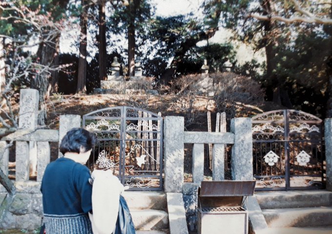 2020/6/30conc.-7/6am2:38紙焼き写真:京都上醍醐ほか・首里城と波ノ上宮・狩りするダツ・陽石と田の神さあ・茅の目・大阪城・石上神宮・目黒不動_b0116271_14523131.jpg