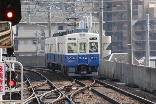 阪急 能勢電撮影行 能勢電鉄山下駅にて撮影 こちら運転担当配車係2