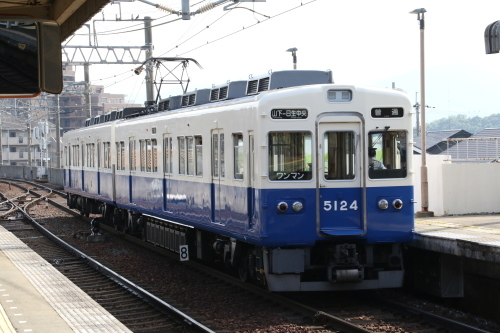 阪急 能勢電撮影行 能勢電鉄山下駅にて撮影 こちら運転担当配車係2