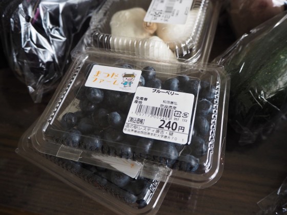 鯛の柿の葉寿司_a0258686_08444675.jpg