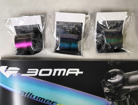 目立つこと間違いなし!コラムスペーサー入荷!_d0109399_16534725.jpg
