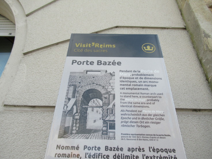 ランス観光*サンレミ歴史博物館_c0212604_744559.jpg