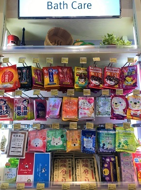 おもしろいものが見つかる!おしゃれ雑貨店「LOG-ON」☆LOG-ON in Hong Kong_f0371533_21572560.jpg
