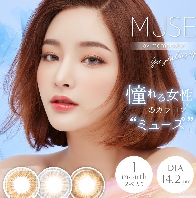 日本でもモデル活動、美人インフルエンサー&モデル ビョン・ジョンハ お洒落! 女優のハン・ソヒ似?!芸能界の友達_f0158064_14475322.jpg