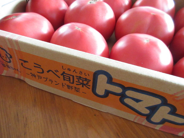 【ネット通販】大玉トマト4kg_c0152767_09040002.jpg