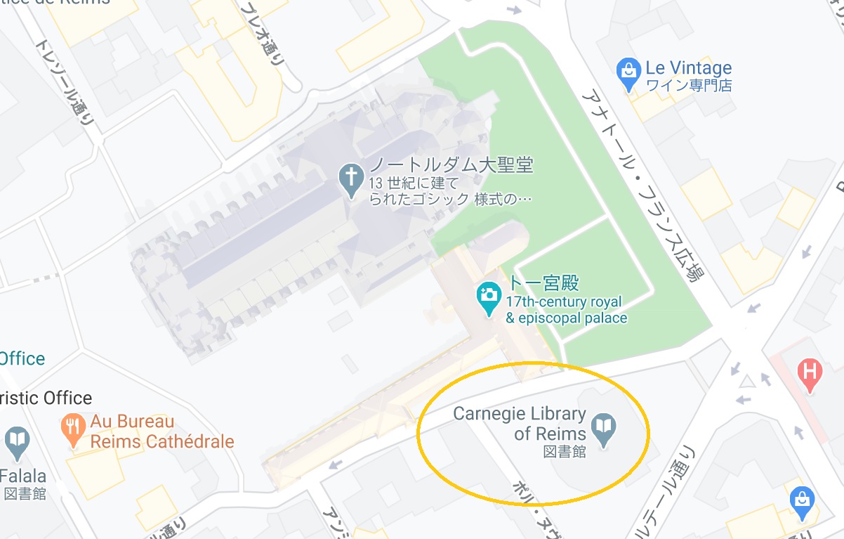 ランス観光*カーネギー図書館(Bibliothèque Carnegie)_c0212604_2031669.jpg
