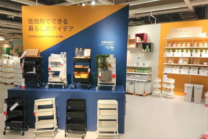 迷ったらコンセプトに戻る_e0408608_23483965.jpg